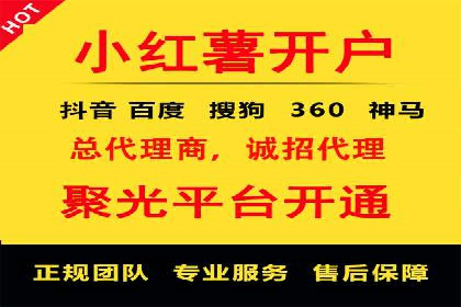 百度竞价排名优化技巧与成功案例分享